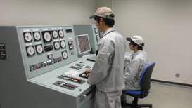 機関制御室(Control Room)