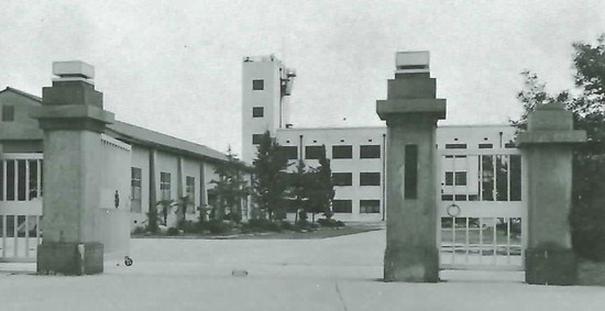神戸商船大学正門付近
